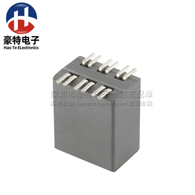 5pcs/ CM4732V301R-10 imported patch 3 groups 300Ω 8A high current EMI common mode inductor filter