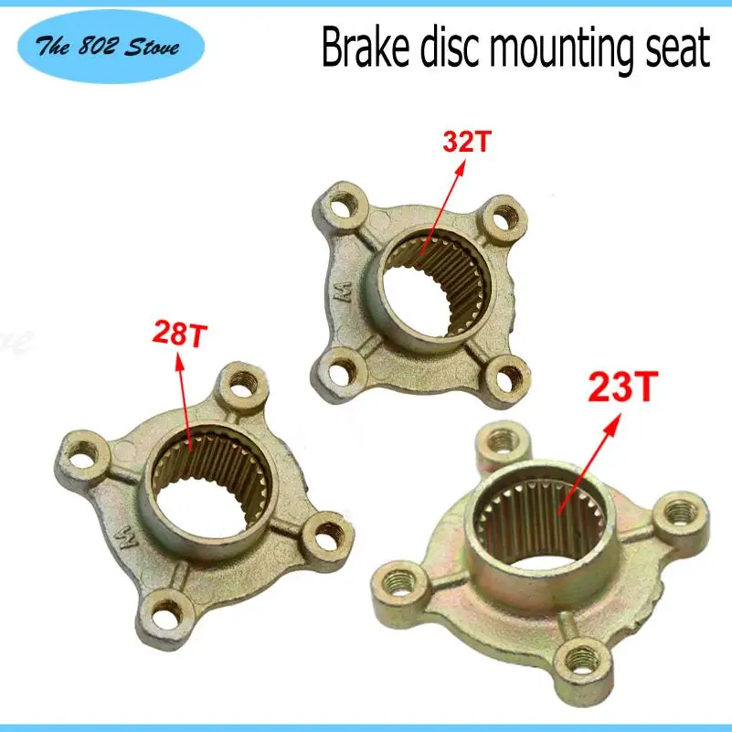 

High quality 23/28/32 tooth rear axle sprocket brake disc mounting seat suitable for ATV go kart off-road vehicle accessories