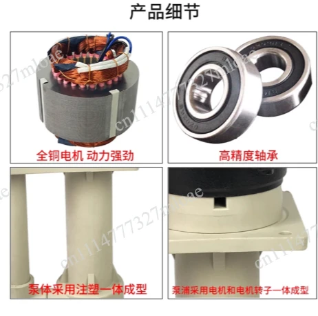 Plastic chemical pump Vertical acid and alkali resistant submerged pump, anti-corrosion tank vertical pump 220V 380V