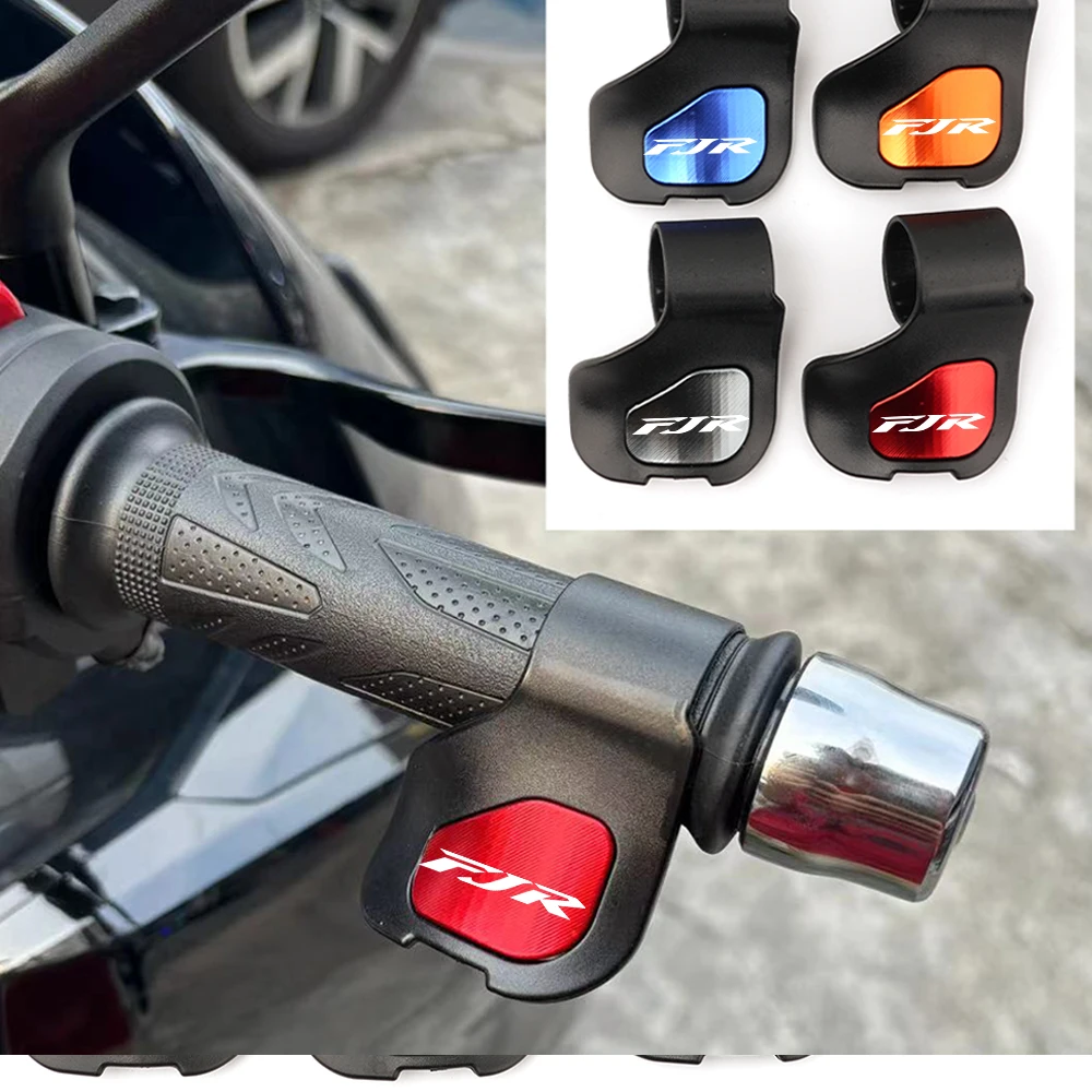 Trottle Booster Clip Accelerator Assist Handlebar Labor Saver. For YAMAHA FJR1300 FJR 1300 2011-2023 2022 Motorcycle Accessories