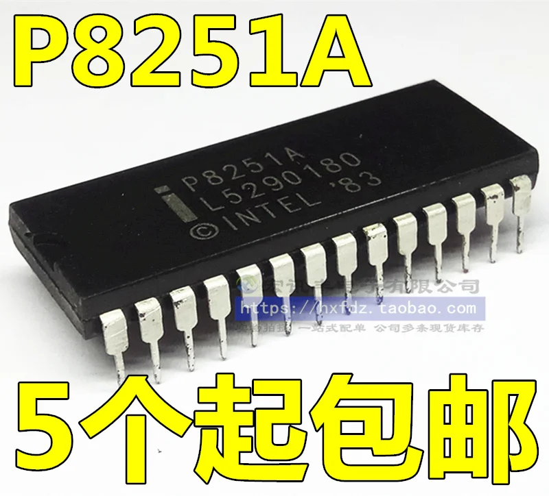 P8251 P8251A DIP-28       10PCS