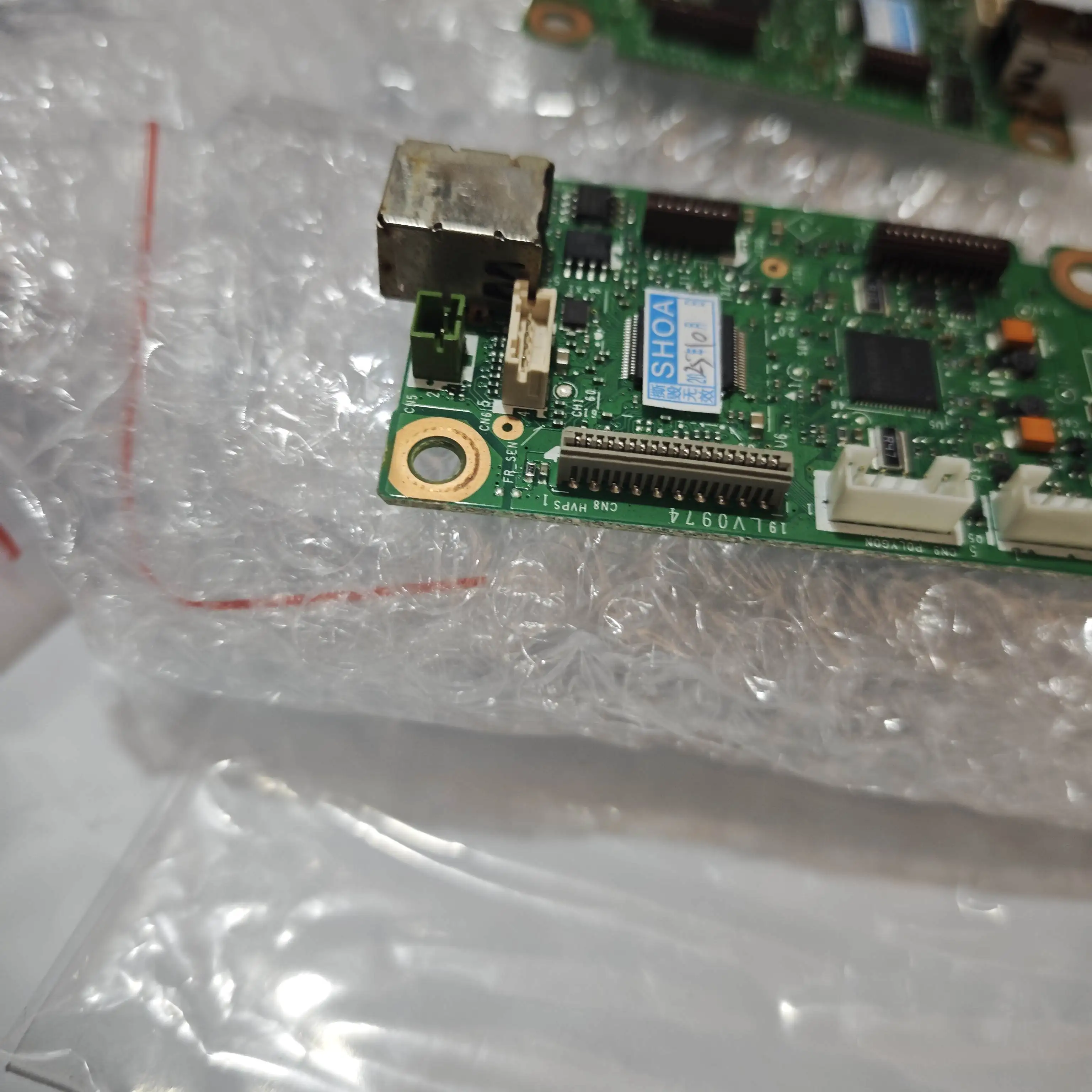 

LV0974 LV1411001 LV1406C Основная плата форматирования PCA в сборе для Brother HL-1110 HL-1118 HL-1208 HL-1110R HL-1202 HL-1112R HL-1202R