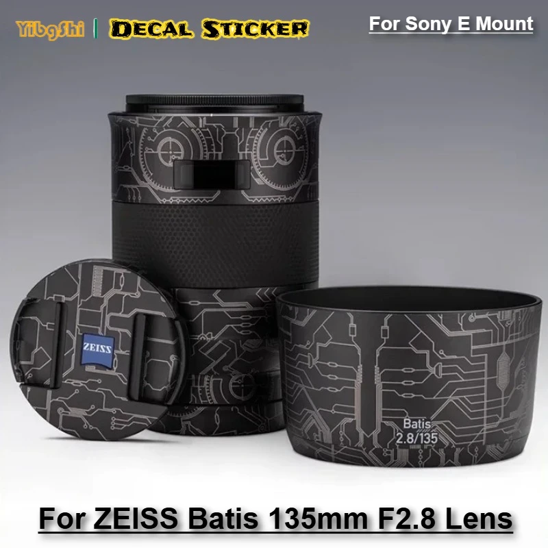 

Для ZEISS Batis 135 мм F2.8 (для крепления Sony E) наклейка на объектив защитная наклейка на кожу виниловая пленка защитное покрытие от царапин