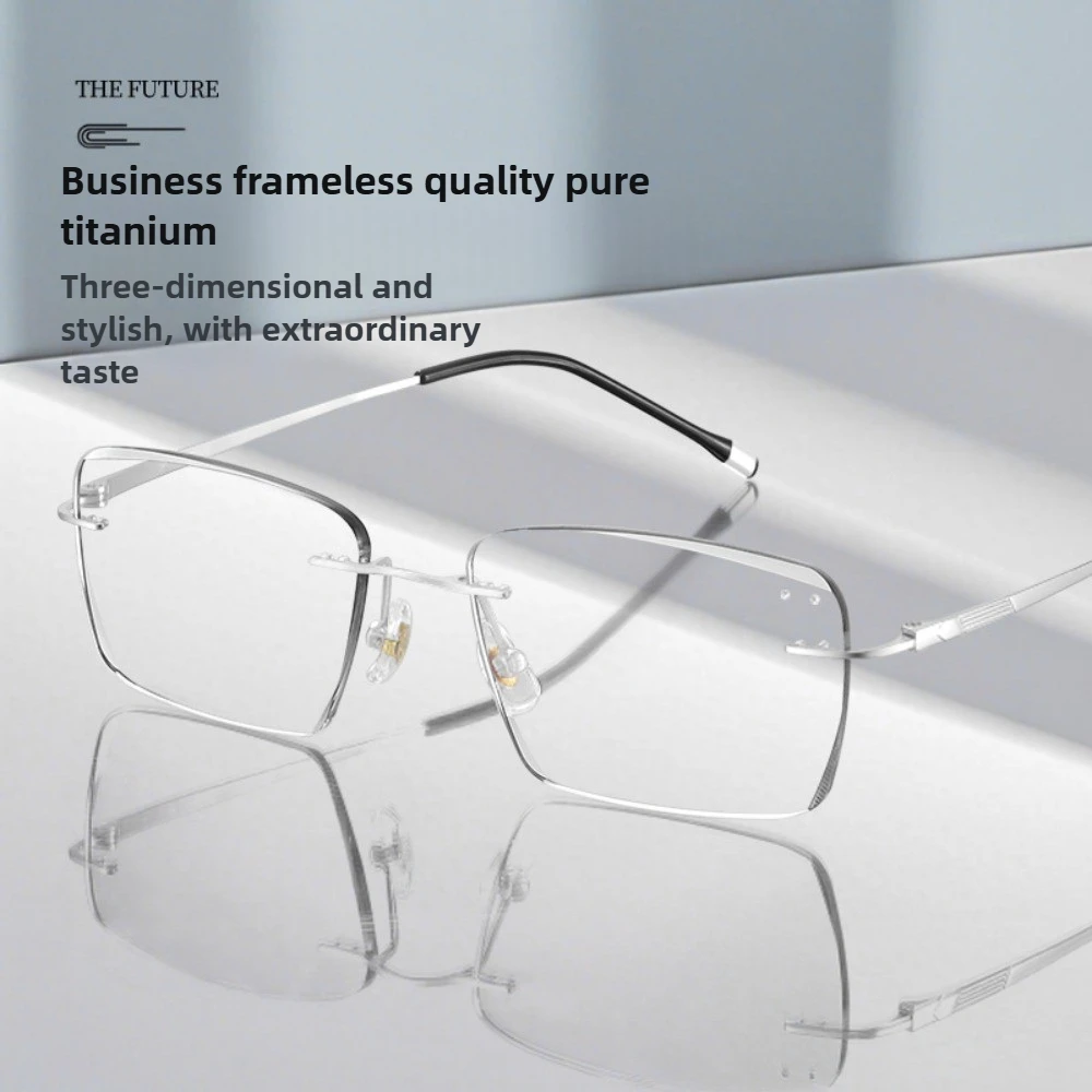 Business frameless glasses frame ultra-light pure titanium titanium frame men's anti-blue glasses literary box