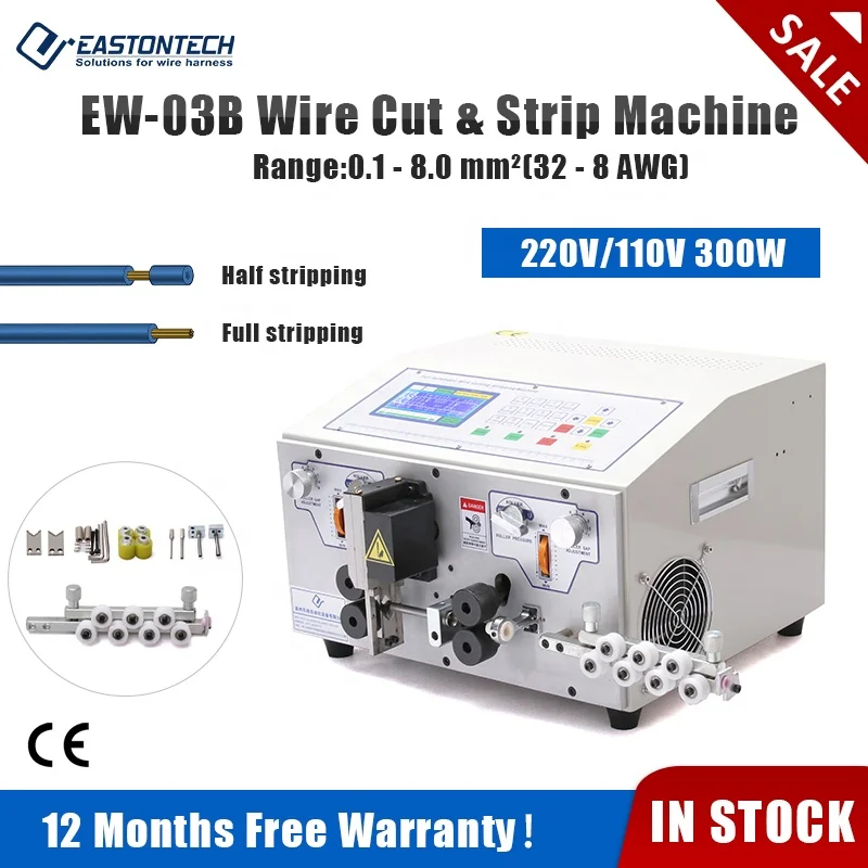 EW-03B آلة تجريد قطع أسلاك الكابلات الأوتوماتيكية المحوسبة مع قسم الأسلاك المتقاطعة 0.1-8 مم2 #2