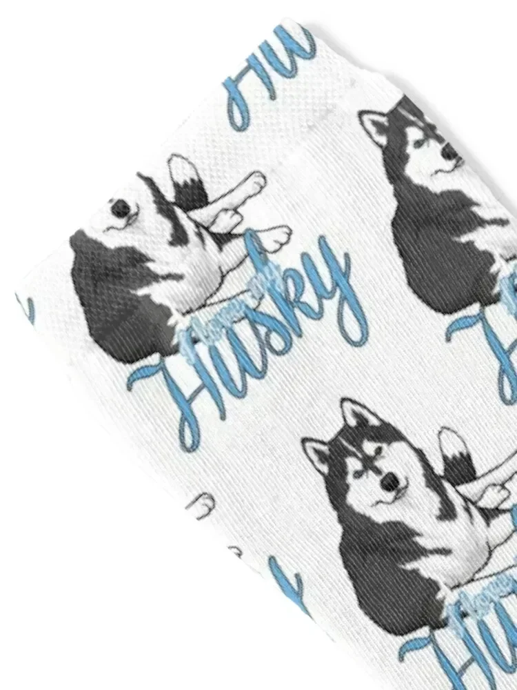I Love My Husky! Especially for Siberian Husky Dog Lovers! Socks christmass gift Run football retro Men Socks Women's