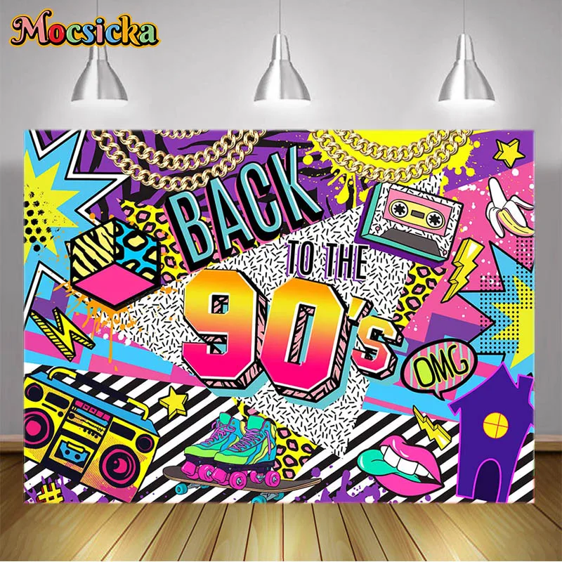 Back to The 90's Photography Background Graffiti Brick Wall Hip Hop Disco Music Birthday Decoration Backdrop Photobooth Studio