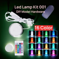 LED Lamp Kit 001 for 3D-Printed Lamp Models – DIY Light Hardware for Bambu Lab Prints