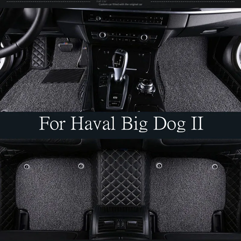 

for Haval Big Dog II 2023 2024 trunk mat H-Dog Dargo GWM Car Trunk Floor Mats Upholstered Waterproof Protect TPE Storage Pad