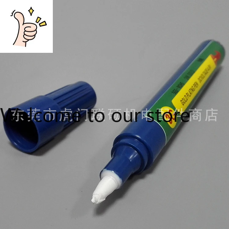 Gold-plated Pen, Gold-plated Pen 24K Electroplating Pen PLC Repair Gold Pen, Partial Gold-plated Pen 3G Brand