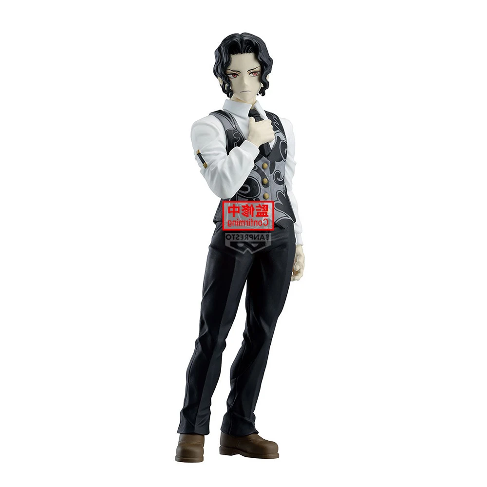 En Stock Original Bandai esprits Banpresto Kimetsu No Yaiba Figure Oni No Sou Vol.13 Kimetsu No Yaiba Kibutsuji Muzan Kit de Garage