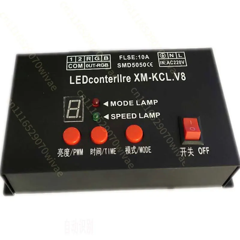 DC12-24V light string controller 3-way breathing module breathing controller LED