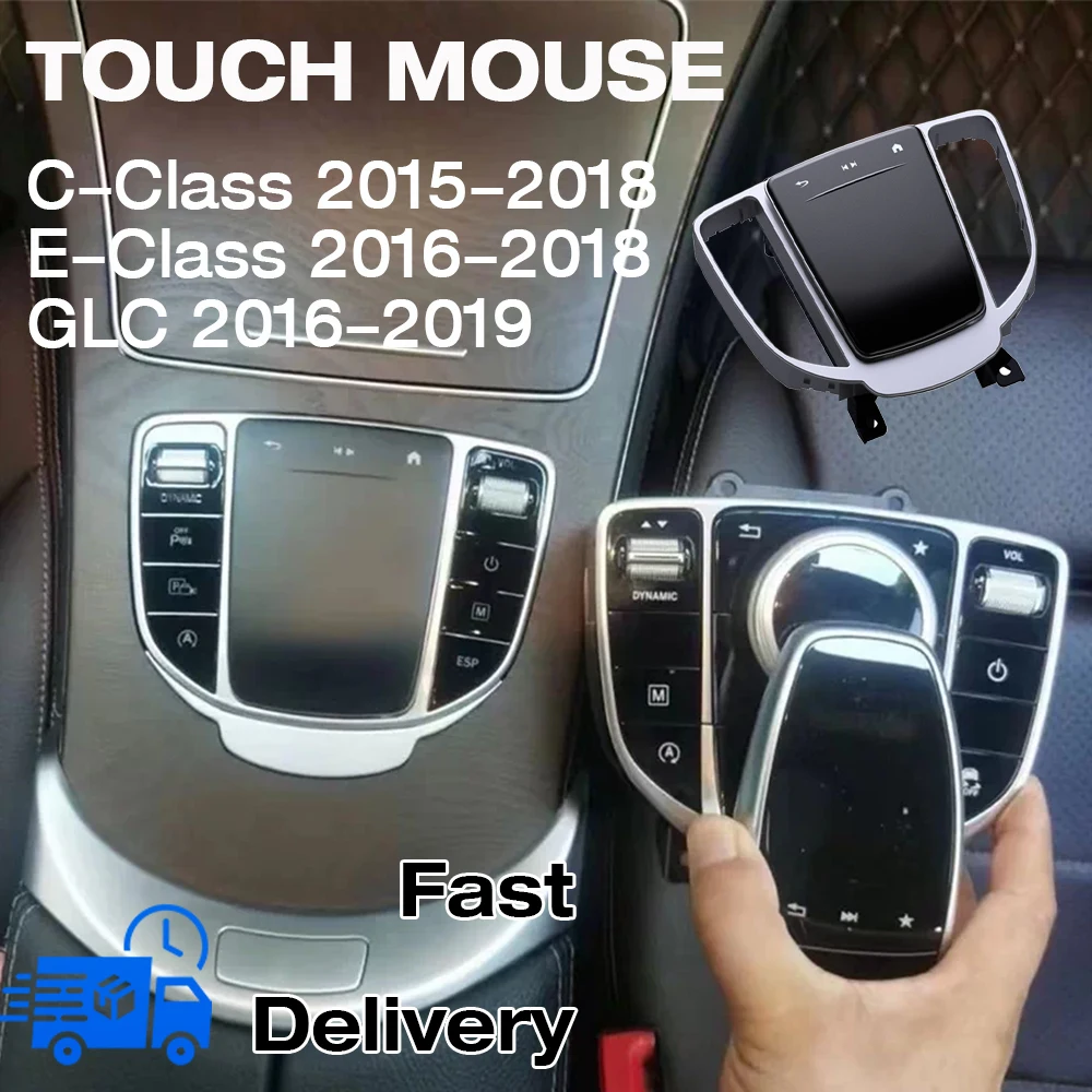 Souris tactile pour Mercedes Benz Classe E, Classe C, Classe G, bouton de commande central, joystick, auto C200L, GLC, E300L, C260L, intérieur modifié