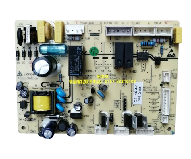 for C1145.4-1 Power supply board Control board a main board