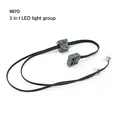 Light line 8870
