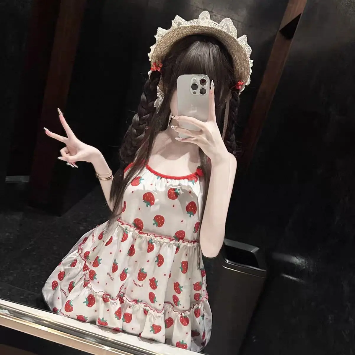 

Japan Top Vest Summer Sweet And Cute Little Fresh Strawberry Soft Cute Dress Loose Girl'S Age-Reducing Short Skirt