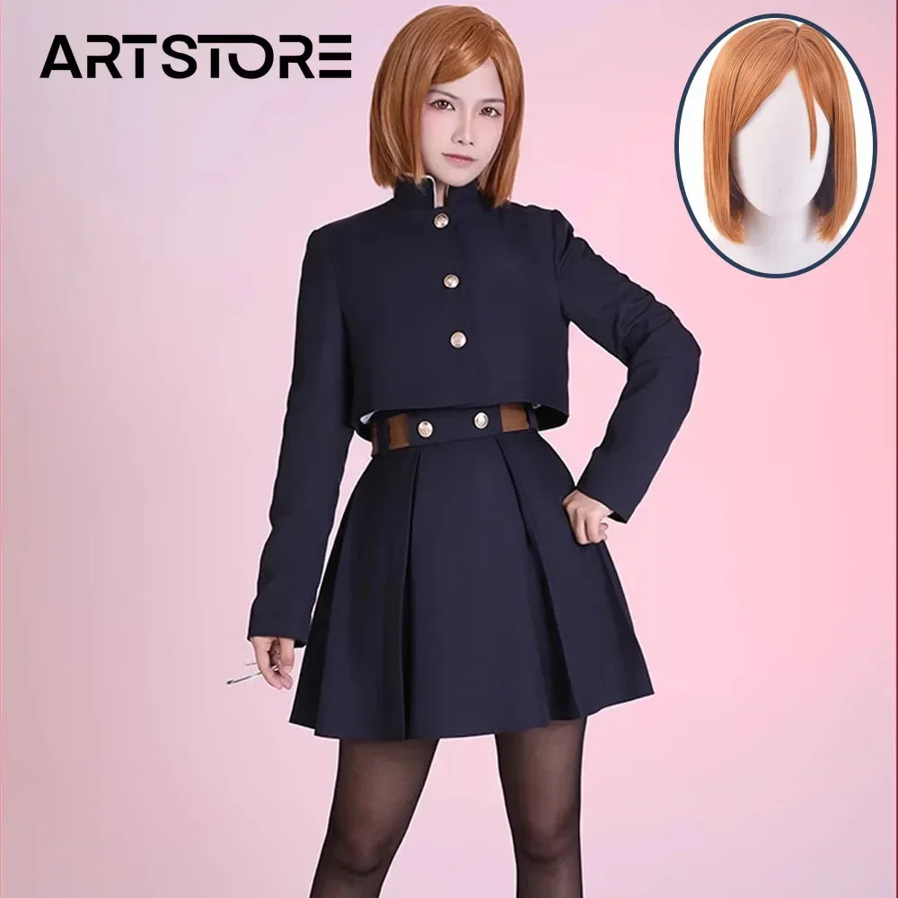 أنيمي Jujutsu Kaisen طقم زي تنكري ، Kugisaki Nobara ، زي هالوين فريست فرووين ، طقم Heuptas Volledige #1