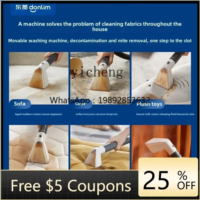 

fabric sofa cleaning machine high temperature steam spray suction integrated carpet curtain mattress cleaning machine