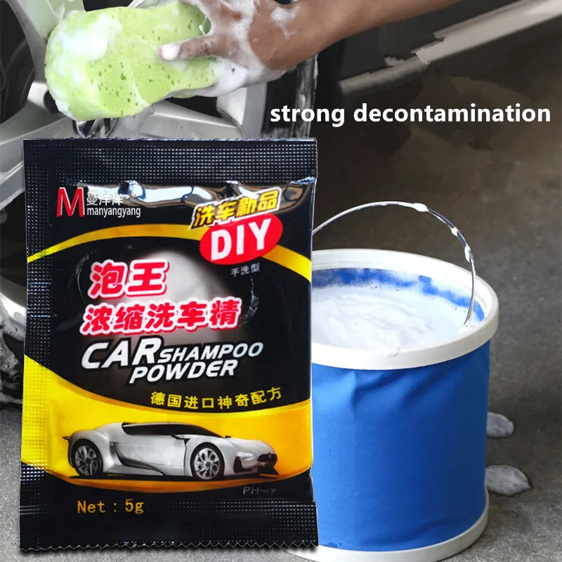 20PCS Car Wash Powder Car Cleaning Shampoo Car Paint Care Coating Cleaning Tool Car Soap Powder Foam Windshield Wash Accessories