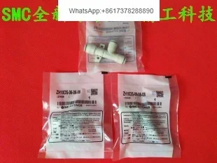 Japan Smc Original …