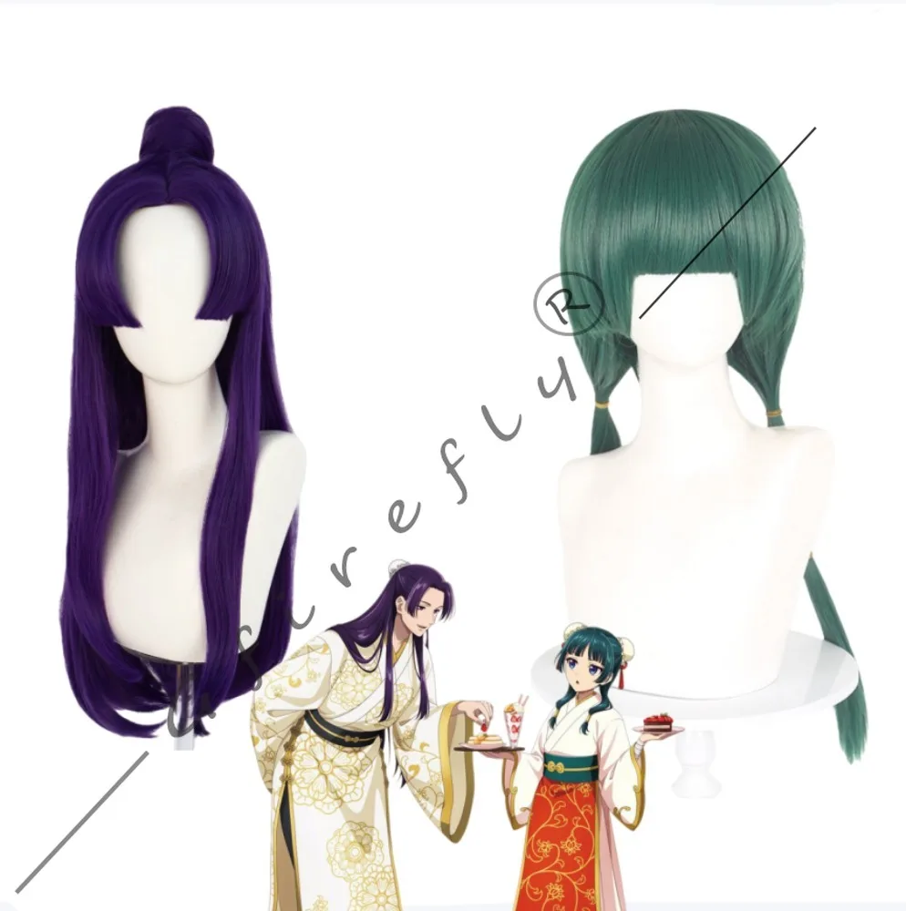 The Apothecary Diaries Maomao Jinshi Cosplay Costume White Robe Hanfu Set Accessories Wig Complete Halloween Stage Costume