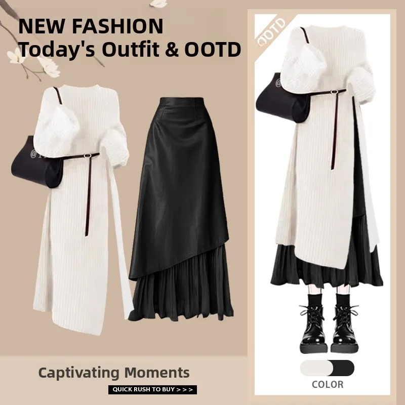 

Lazy Knitted Sweater Maxi Top And Asymmetrical Skirt Two-Piece Set Faionable Versatile Autumn Winter Women's Ensemble