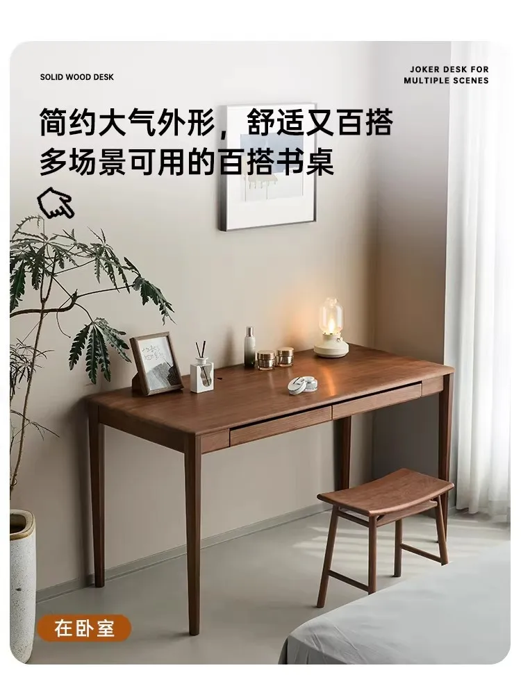 North American Black Walnut Home Bedroom Study Cherry Wood Learning Writing Office Computer Desk Solid Wood Desk