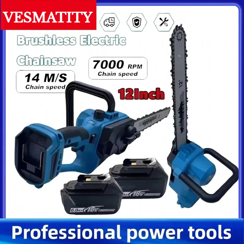 12 Inch Brushless Electric Chain Saw 2200W Rechargeable Cordless Graden Pruning Tools Portable Chainsaw for 18V-20V battery.