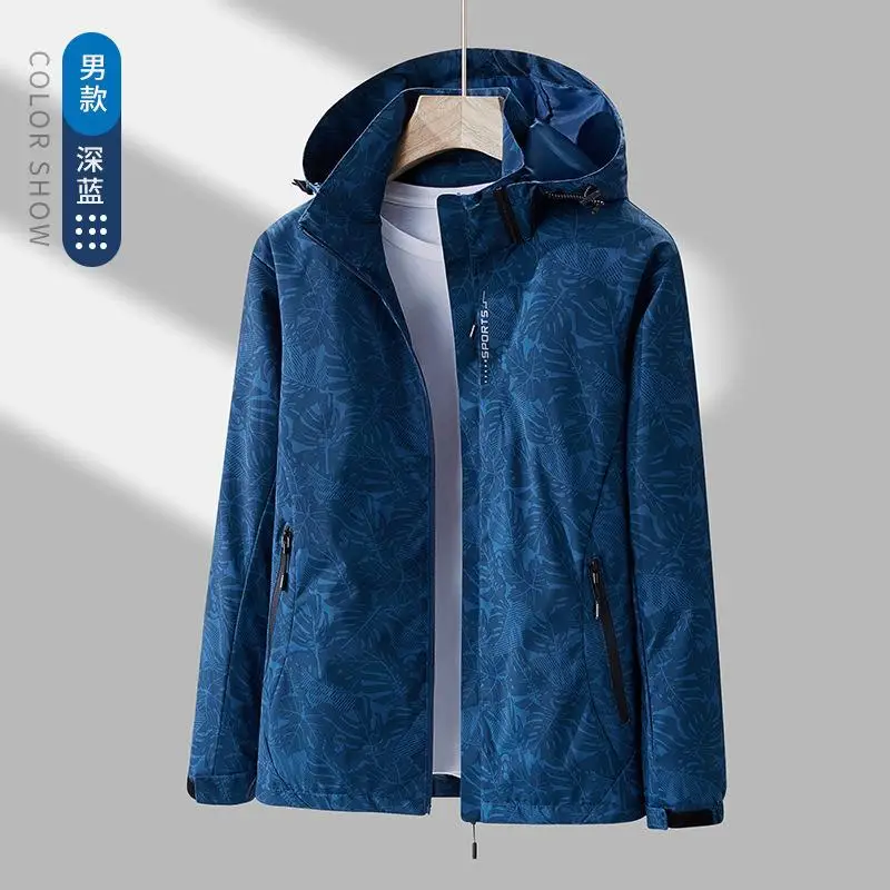 

GIOIOM's Jacket, весенняя камуфляжная свободная повседневная мужская куртка с капюшоном для занятий спортом на открытом воздухе, мужская одежда