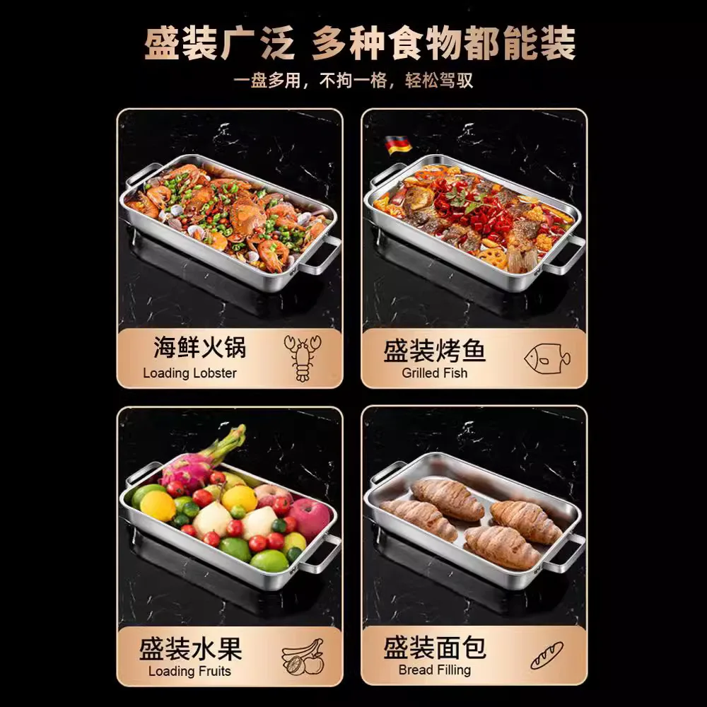 طبق سمك مشوي، مستطيل، منزلي، ستانلس ستيل، سميك جدًا، وعاء طباخ التعريفي #3