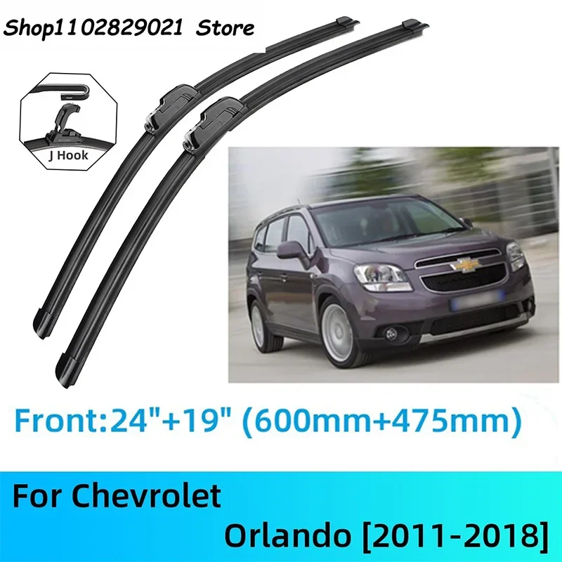 

For Chevrolet Orlando Front Rear Wiper Blades Brushes Cutter Accessories J U Hook 2011-2018 2011 2012 2013 2014 2015 2016 2017