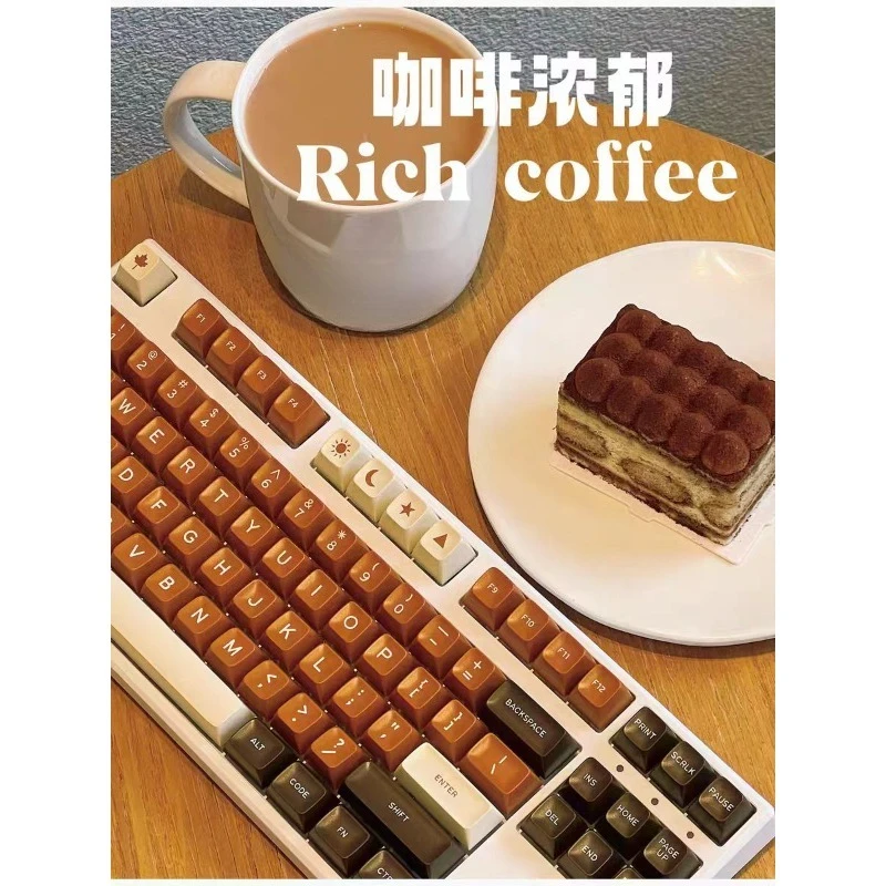 

Coffee rich 173 key two-color full set of ABS material keycaps