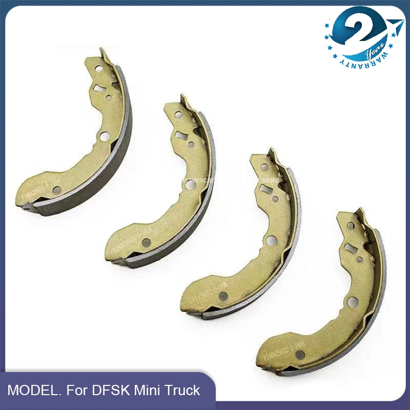 وسادة الفرامل الخلفية لدونغفنغ DFM SOKON K01 K02 K05 ، 4 #4