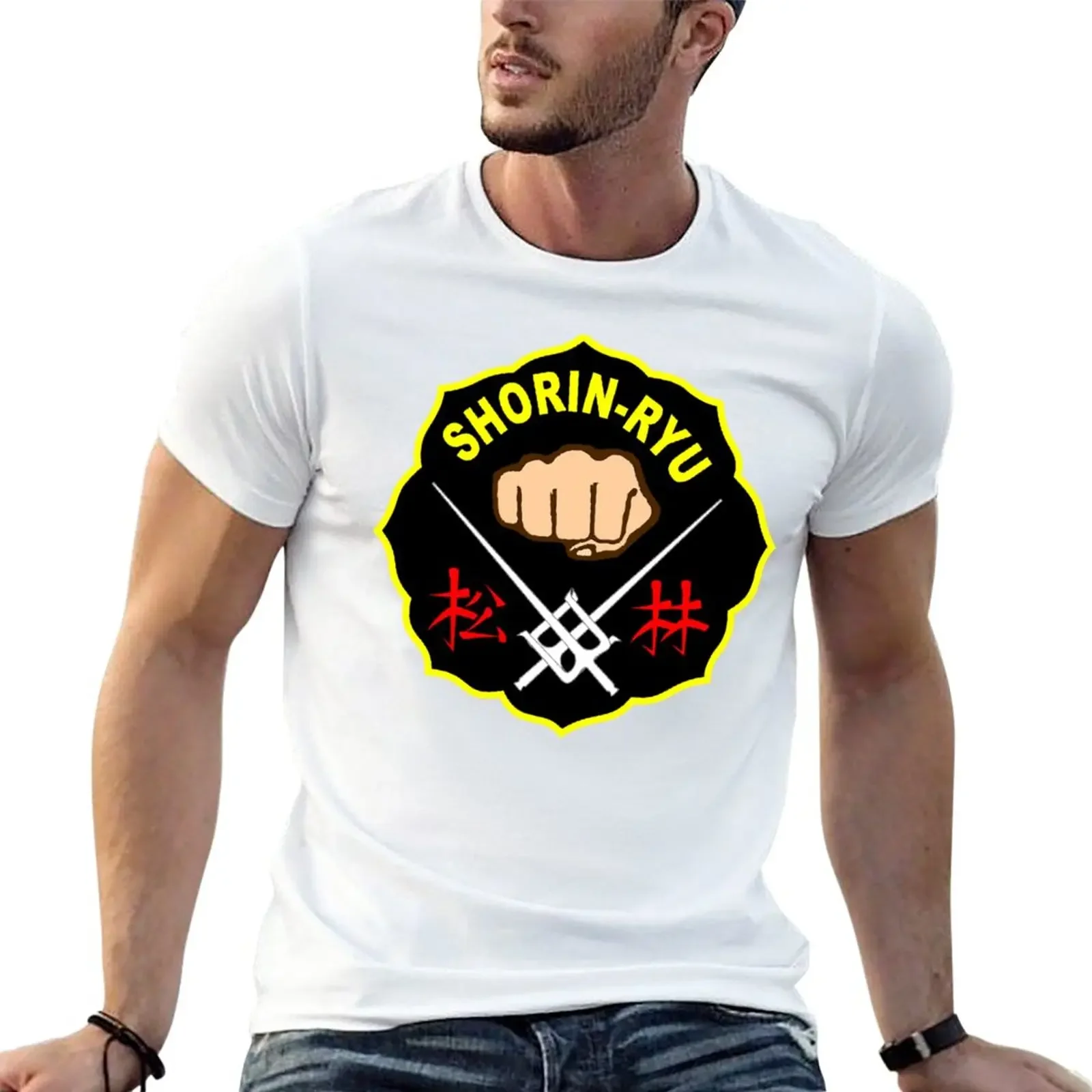

SHORIN-RYU MATSUBAYASHI LITTLE PINE FOREST T-Shirt Clothing custom shirt korean fashion mens cotton t shirts