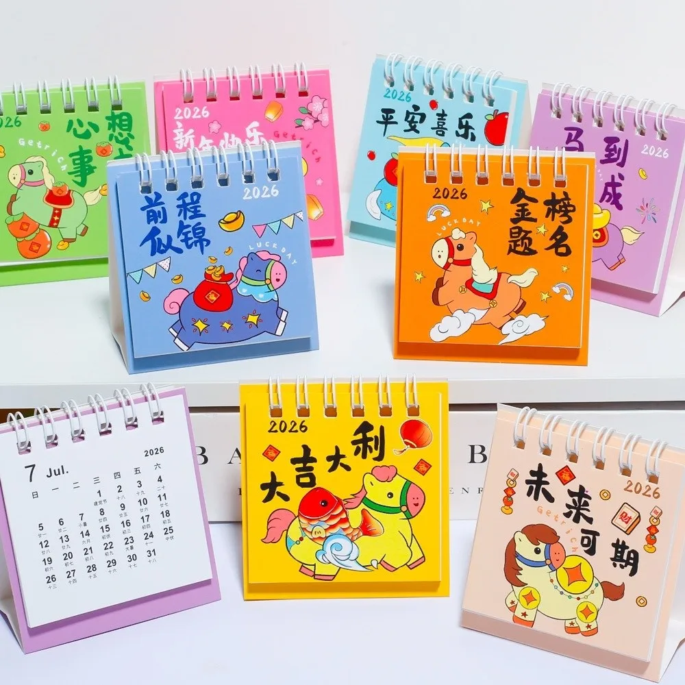 Simple Pony 2026 Desk Calendar Portable Desktop Decoration Schedule Planner Coil Mini Calendar Gifts