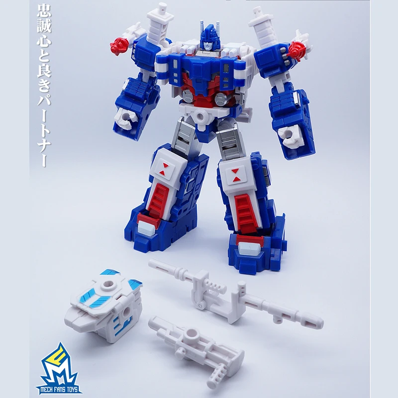 

Трансформер G1 Ultra Magnus Commander MFT MF-08 MF08 карманная Военная экшн-фигурка робот мальчик коллекция деформированная игрушка Подарки