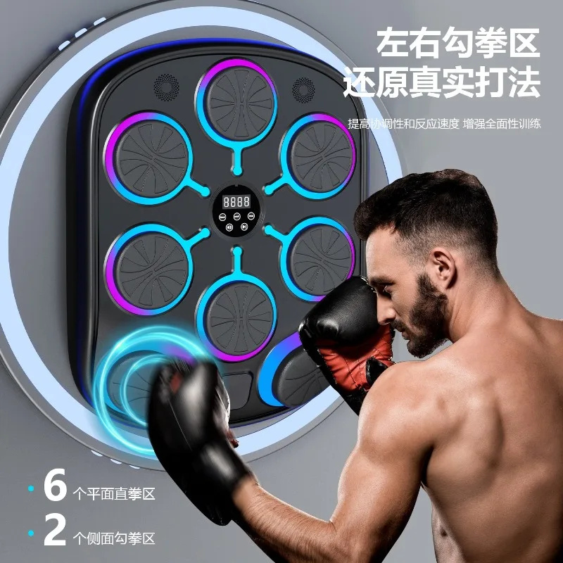 Music Boxing Wall Target Smart 8 Target Electronic Boxing Trainer For Home Fitness Rhythm Punch Training Exercise