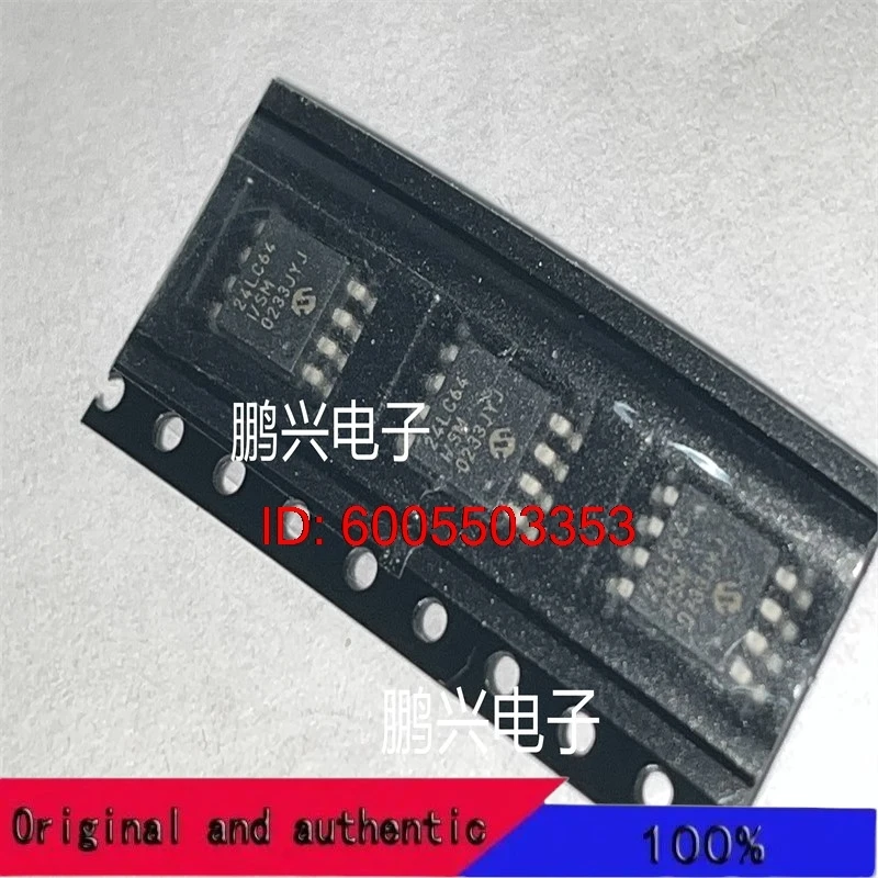 10PCS Original 24LC64I 24LC64-I/SM SOP8-5.2-inch patch programmable memory