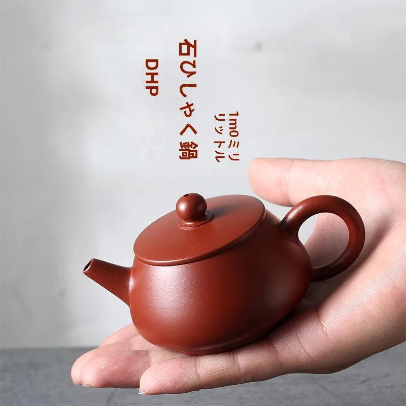

Original Mine Purple Clay Poured Pot for Home Use Large Red Robe Large Open Mouth Kung Fu Tea Pot Tea Set Handmade Crted