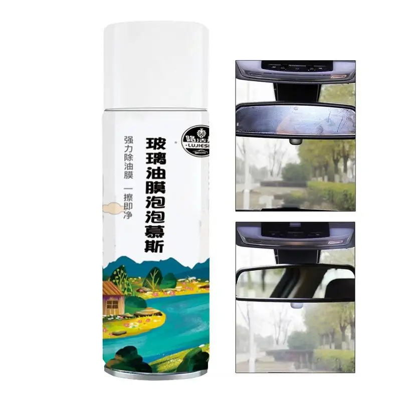 

Car Glass Oil Film Remover Oil Remover For Cars 300ml Stain Cleaner All-Purpose Glass Care Foaming Anti-Fog Strong