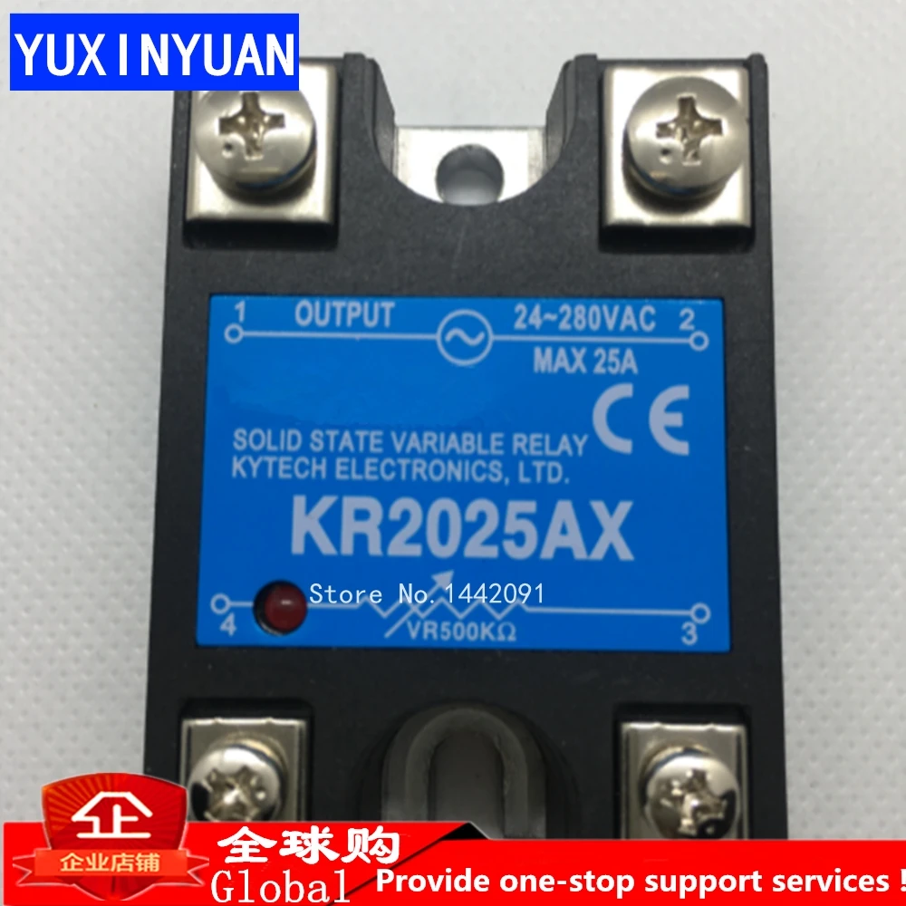 Relays KR2025AX KR2025 AX KYOTTO  KD40C25AX