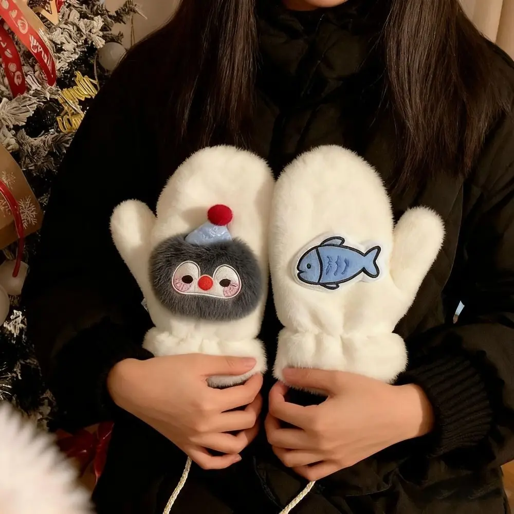 Cute Penguin Gloves with Ropes Cold Protection Full Finger Mitten Windproof Soft Skiing Gloves Outdoor