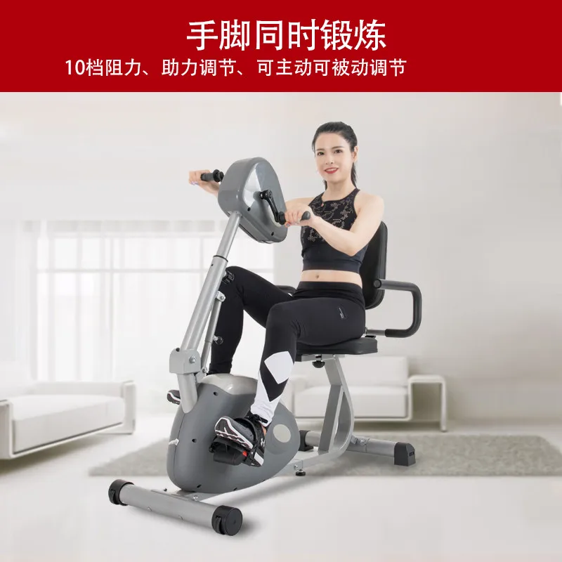 Electric rehabilitation machine bicycle for the elderly stroke hemiplegia