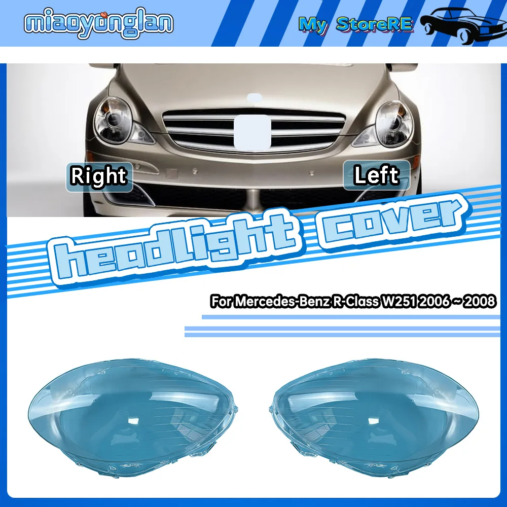 

For Mercedes-Benz R-Class W251 R350 R500 2006 2007 2008 Headlight Shell Mask Transparent Headlamp Cover Lampshdade Plexiglass