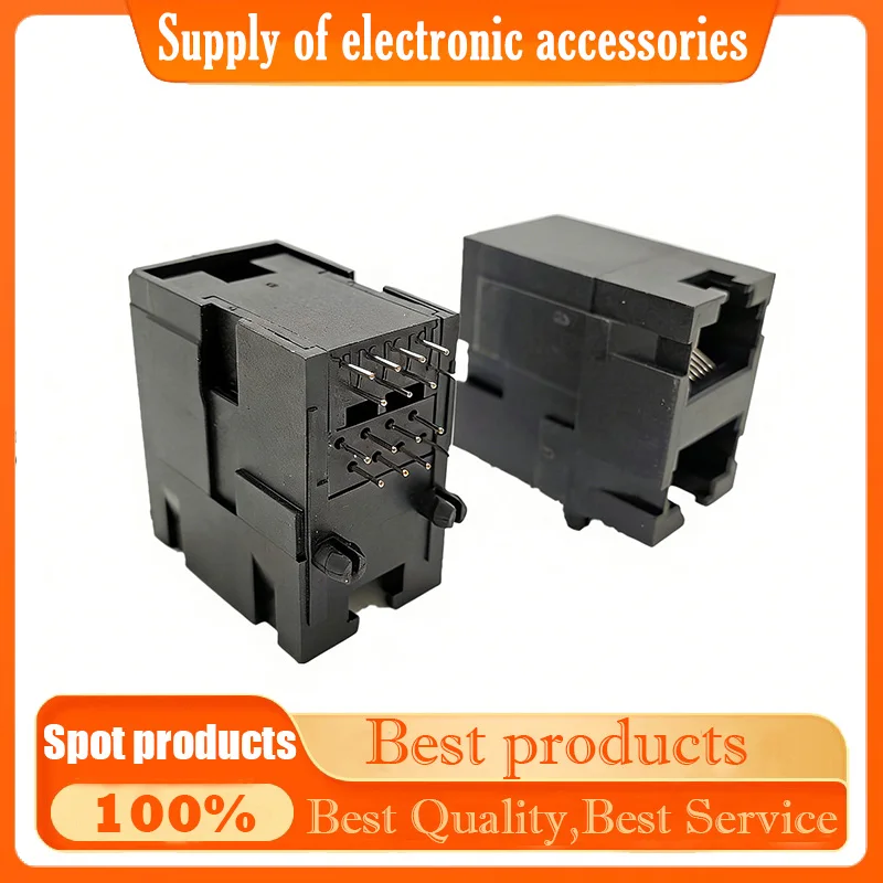RJ45 network socket 5921 - All-plastic type, 2X1 double-layer network ports, 90-degree connection to female socket interface