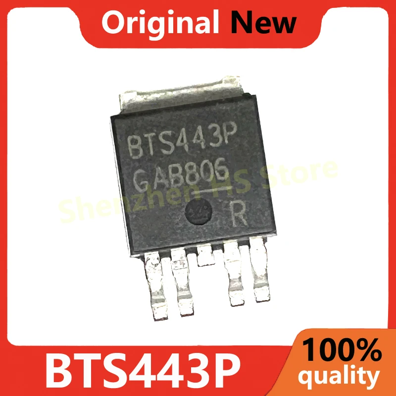 (5piece)100% New BTS443P BTS6143D 6143D BTS6142D 6142D BTS6163D 6163D BTS6133D 6133D TO252-5 Chipset