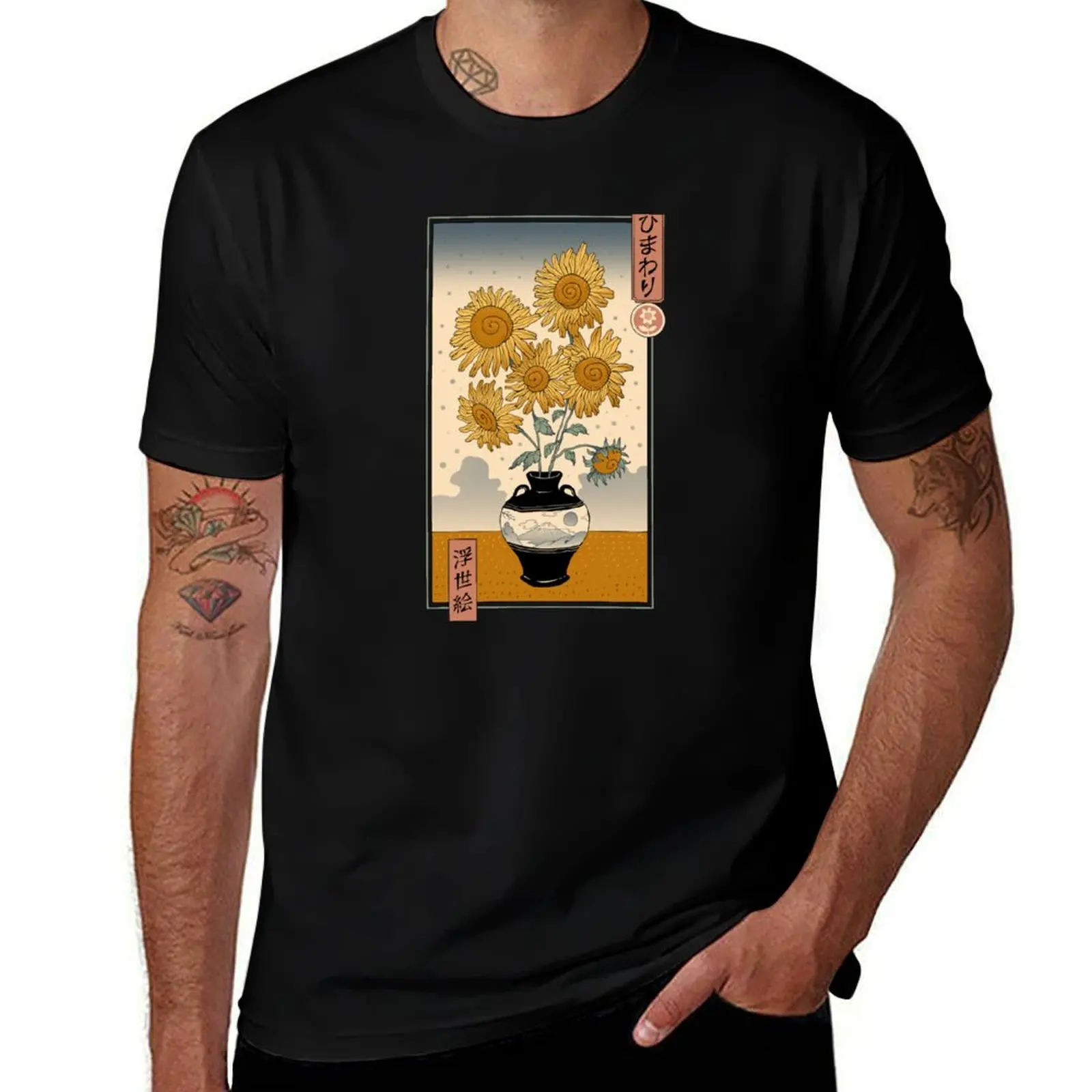 

Sunflowers Ukiyo-e T-Shirt anime shirts graphic tees T-shirts man blacks fruit of the loom mens t shirts