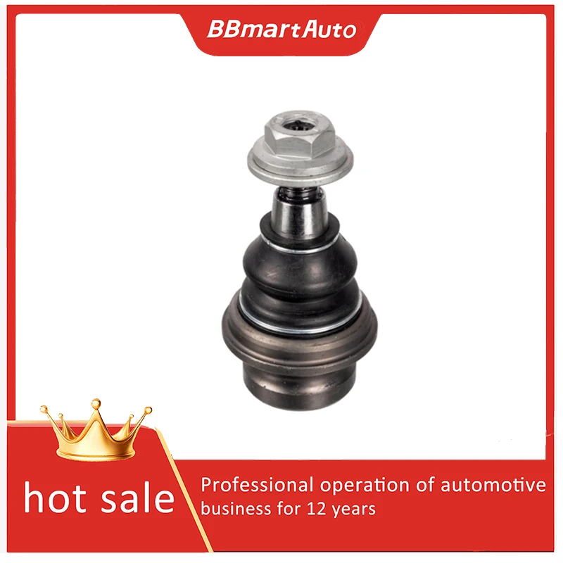 4H0407689A Bbmart F… - image