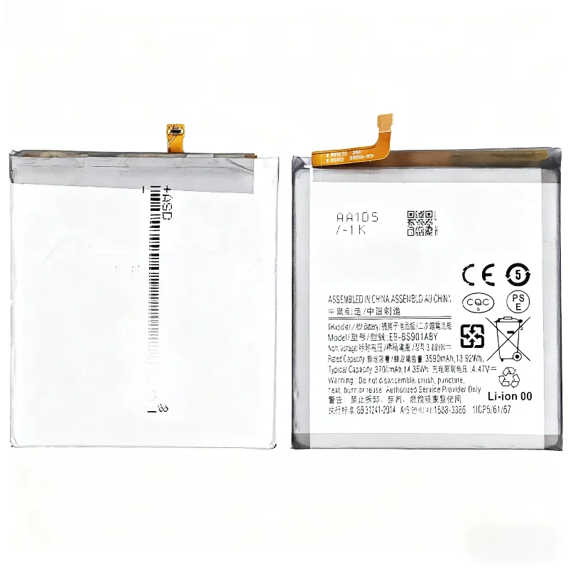 EB-BS901ABY بطارية بديلة عالية السعة 3700 مللي أمبير في الساعة لهاتف سامسونج S22 بطارية الهاتف المحمول + أدوات #2