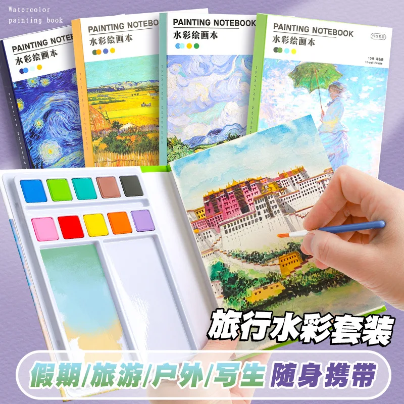 

Bview Art Portable Travel Watercolor Set with Mini Sketch Board & Solid Paints - DIY Art Kit for Artists Beginners